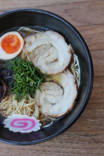 istock Japanese ramen noodle soup 1178741088