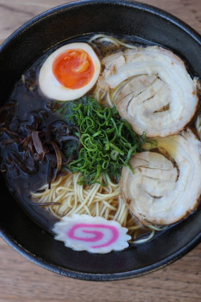 istock Japanese ramen noodle soup 1178741157