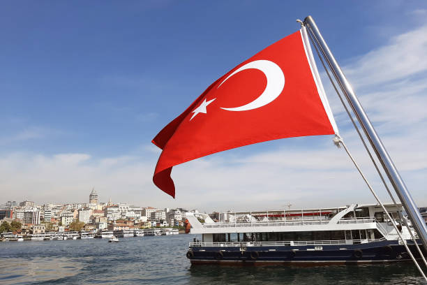 istock Closeup of a red turkish flag 1178758802