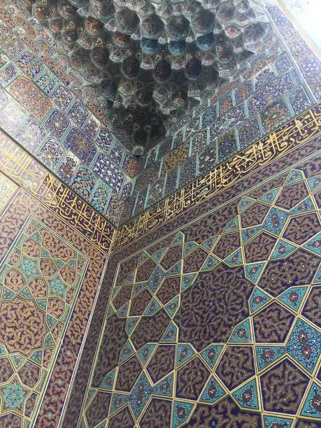 Entry way in Qom mosque. Showing Persian architecture.