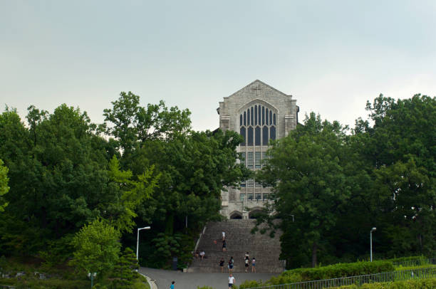 istock Ehwa University in Seoul, South Korea 1178786071