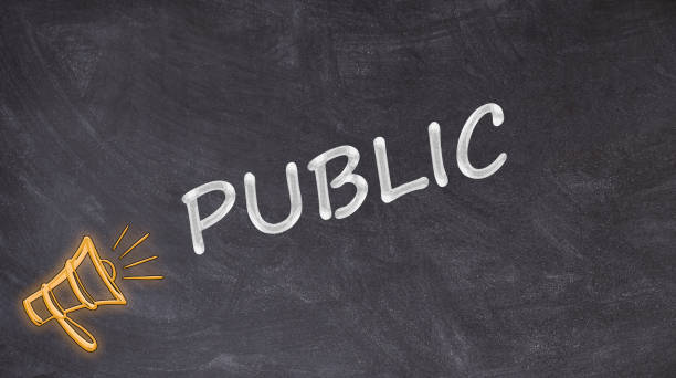 istock Public written on blackboard with megaphone 1178809394