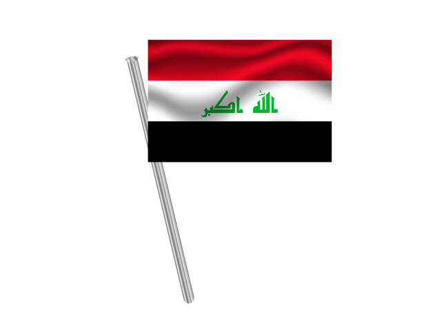 istock Iraq National flag, shadow waving effect with flagpole on white background. For your business. original color and proportion. vector illustration, from countries set. 1178826204