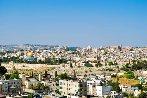 istock View of Jerusalem from the East 1178885257