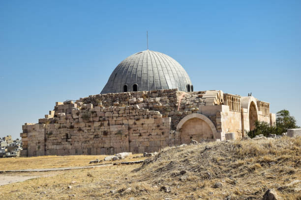 istock Amman City in Jordan 1178922892