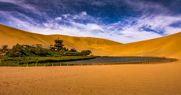 istock Golden and Peaceful Light over the Crescent Lake 1178926284