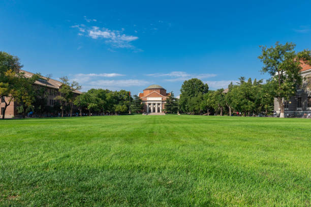 istock Tsinghua University Hall 1178928319