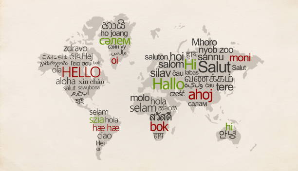 World Language Clip Art
