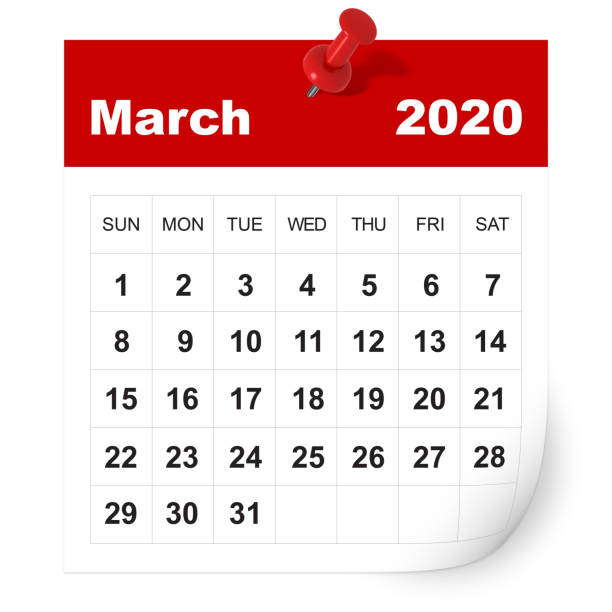 March 2020 calendar