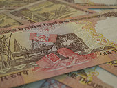indische-rube-money-of-india-business-hintergrund-inr.jpg?b=1&s=170x170&k=20&c=AlU9Cz_Wg6F7k3-mv36kOKEwcRLOJ3n8m_jW-d-C-7c=