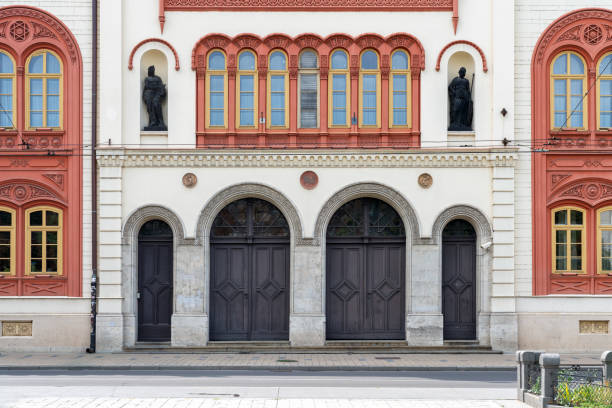 istock Building facade in Belgrade, Serbia 1179045738