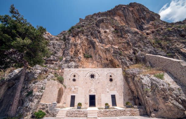 istock St. Pierre the first church in the world 1179050389