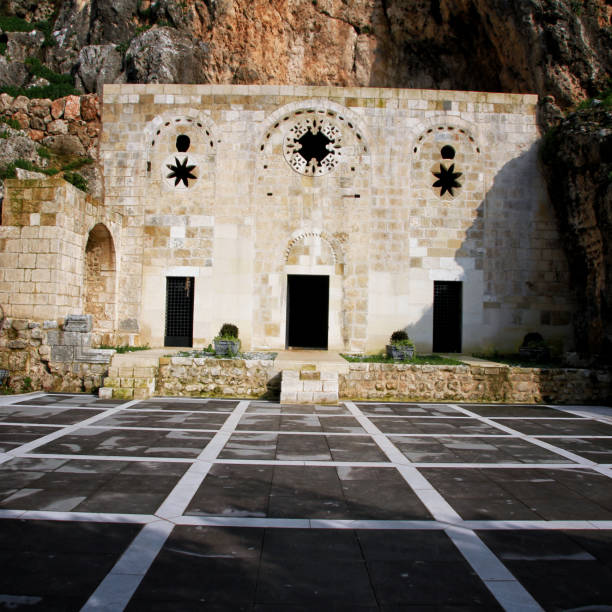 istock St. Pierre the first church in the world 1179051426