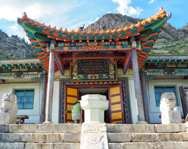 istock Aryapala Buddhist Temple at the Gorkhi Terelj - Mongolia 1179057194