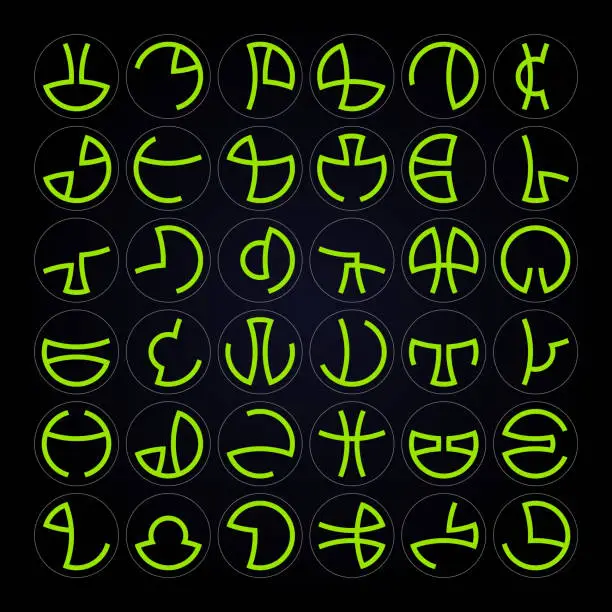 Vector illustration of Alien Alphabet