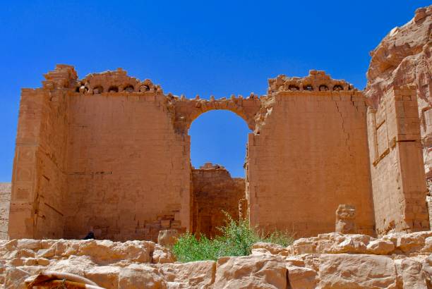 istock Temple of Dushares-Petra 1179107166