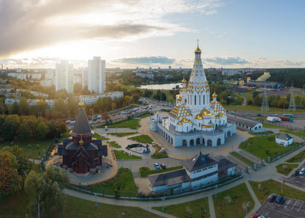 Minsk church. City center. Minsk church. City center. Shot on a quadrocopter minsk stock pictures, royalty-free photos & images
