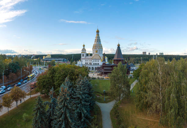 istock Minsk church. City center. 1179112827
