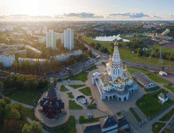 istock Minsk church. City center. 1179112837