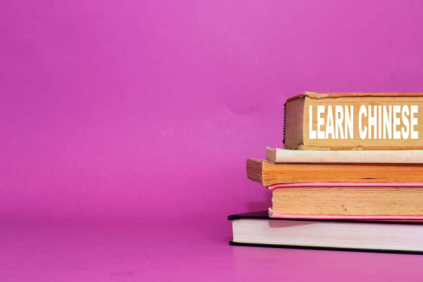 istock old books with learn chinese concept 1179150086
