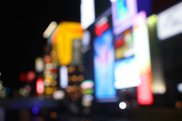 istock Beautiful night view at Osaka, Japan, Asia 1179170211