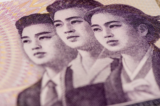 istock North Korean money 1179186374
