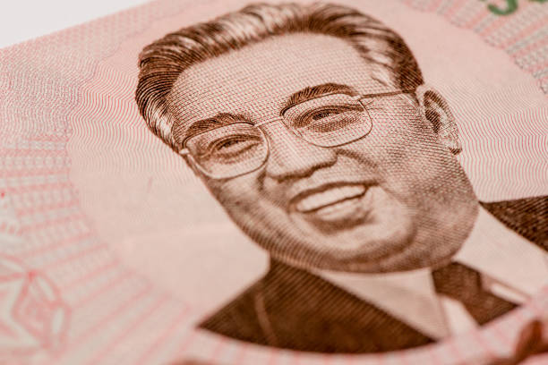 istock North Korean money 1179186379
