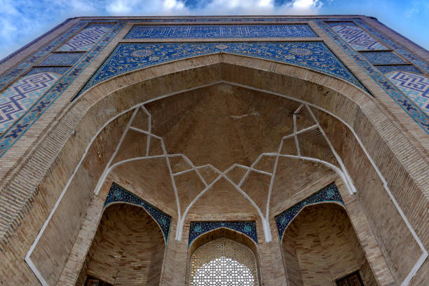 istock Tashkent Hazrati Imam Complex - Tashkent, Uzbekistan 1179212522