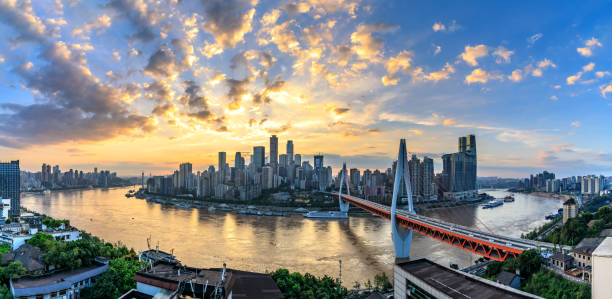 istock Modern metropolis skyline at sunset,Chongqing,China. 1179312699