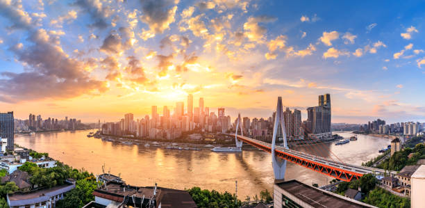 istock Modern metropolis skyline at sunset,Chongqing,China. 1179312942