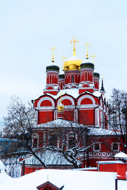 istock Zaryadye Church, Moscow 1179320876