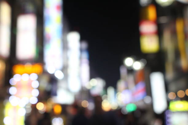 istock Beautiful night view at Tokyo, Japan, Asia 1179321074