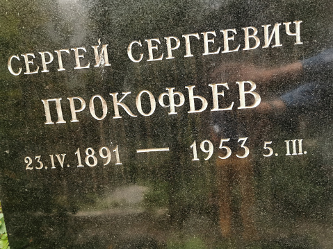 Moscow - August 14, 2019: Historic grab of Sergei Prokofiev in a moscovite cemetery