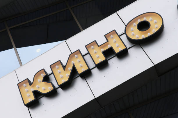 cinema sign illuminated advertisement (Russian)