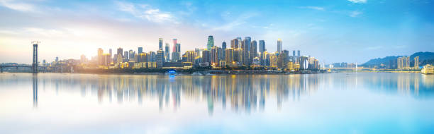 istock Modern metropolis skyline, Chongqing, China, Chongqing panorama. 1179359045