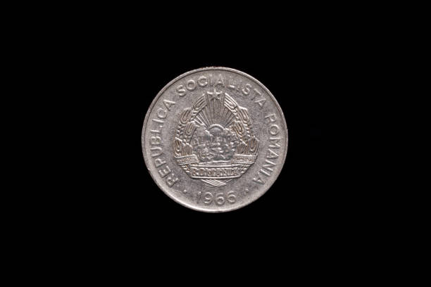 istock Old Romanian 25 Bani coin from 1966, obverse 1179391502