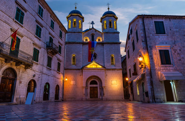 istock Church of Saint Nicholas 1179408244