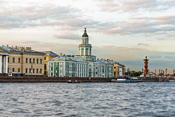 istock Beautiful sunset in Saint Petersburg. 1179447997