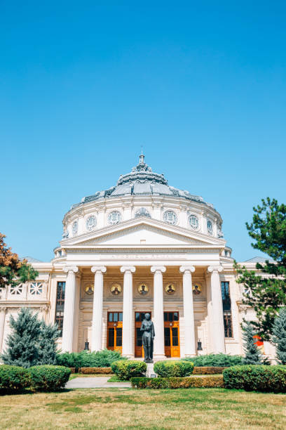 istock Romanian Athenaeum concert hall in Bucharest, Romania 1179473657