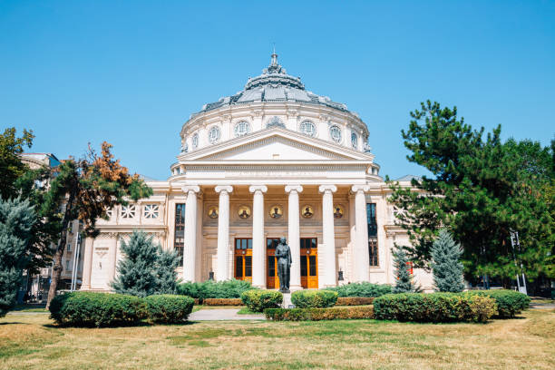 istock Romanian Athenaeum concert hall in Bucharest, Romania 1179473677