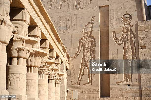 Temple Of Isis Detail Stock Photo - Download Image Now - Temple of Philae, Egypt, Isis - Egyptian Goddess