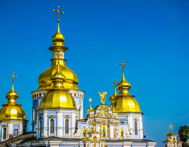 istock St. Michael Golden-Domed Monastery in Kiev, Ukraine 1179562641