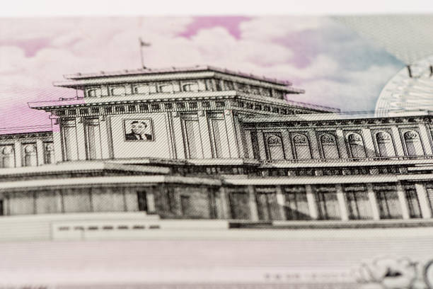istock North Korean money 1179591248