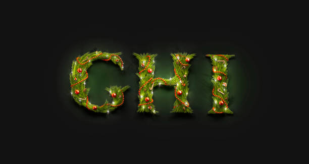 istock Decorative G H I letters, christmas font mock up darkness 1179612406