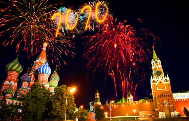 istock New Year 2020 fireworks over Moscow, Russia 1179617274
