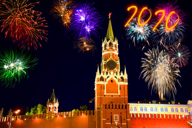 istock New Year 2020 fireworks over Moscow, Russia 1179617279