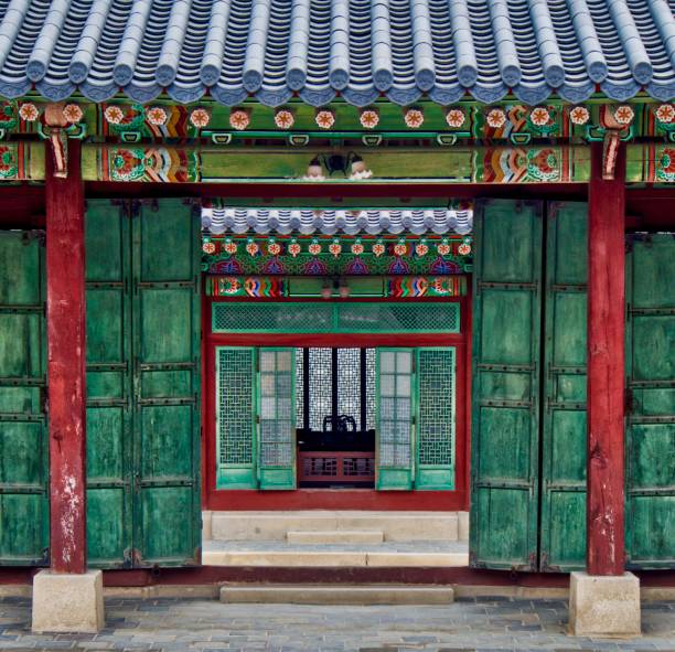 istock Korea's Traditional Palace Changdeok Palace 1179683963