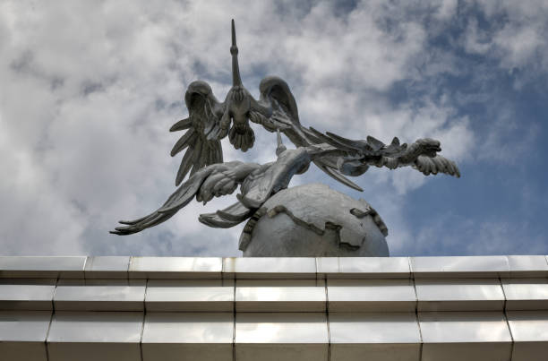 istock Independence Square - Tashkent, Uzbekistan 1179688340