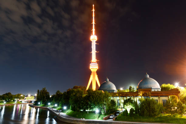 istock Tashkent Television Tower - Tashkent, Uzbekistan 1179691910