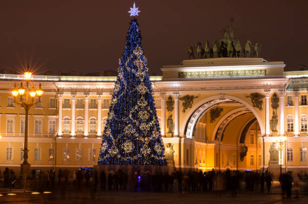 istock Night beautiful landscape with Christmas tree with festive night illumination 1179748545